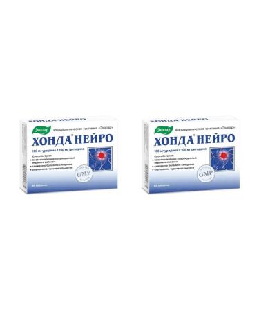 Evalar Honda Neuro 60 tablets of 0.6 g x 2 packages