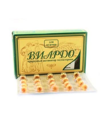 Diode Viardo to maintain testosterone level 60 capsules x 2 un - Buy Online on GoSupps.com