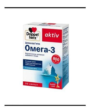 Doppelherz Omega-3 asset 30 capsules of 1186 mg