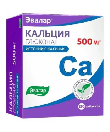Evalar Calcium gluconate 500 mg 120 tab (530 mg)