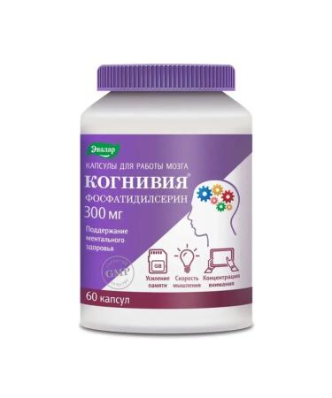 Evalar Cogniy phosphatidylserin for the brain 60 capsules (1g)