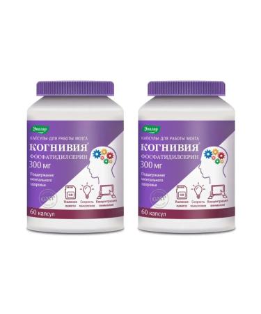 Evalar Cogniy phosphatidylserin for the brain 60 capsules (1g) x 2 un