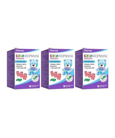 Evalar Baby formula of Mishka Calm 60 loafers (2.5g) x 3 units - Buy Online on GoSupps.com