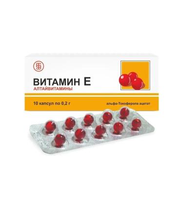ALTAI VITAMINS Vitamin E (alpha-tocopherol acetate) 10 caps of 0.2g x 9 - Buy Online on GoSupps.com