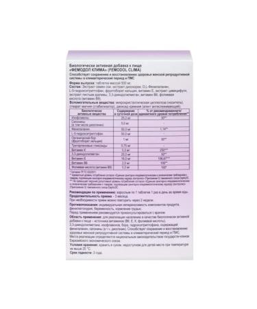 Femodol Klim 60 tablets of 500 mg - Buy Online on GoSupps.com