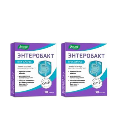 Evalar Enterobact a drug for diarrhea 30 capsules (0.3 g) x 2 units