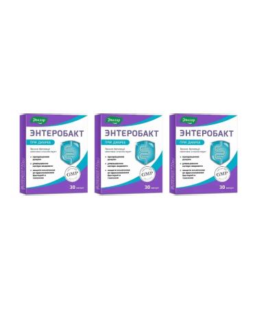 Evalar Enterobact a drug for diarrhea 30 capsules (0.3 g) x 3 units