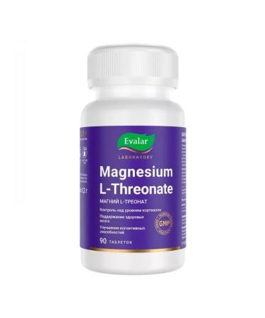 Evalar Magnesium L-treonat 90 tablets of 1.2 g