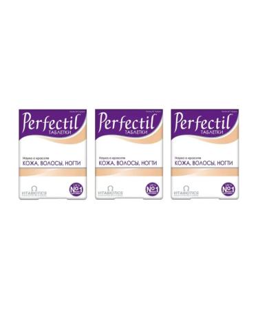 Perfectil Skin and hair health tablets 30 tabs 1099 mg x 3 co
