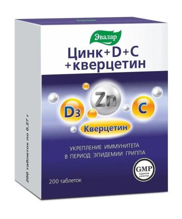 Evalar Zinc+D+C+Quercetin for immunity 200 tab (0.27g)