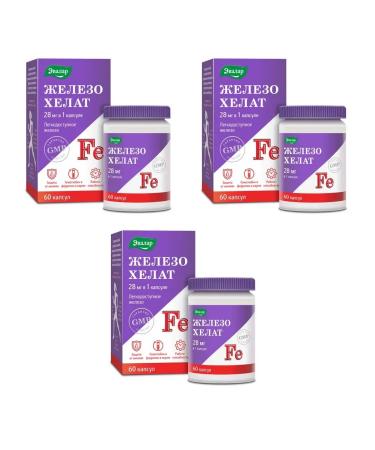 Evalar Iron HEALAT 60 capsules of 0.25 g x 3 packages