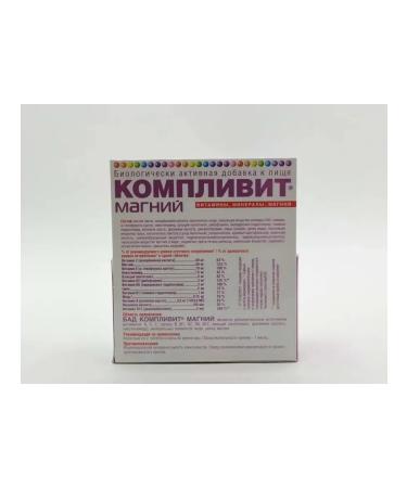 PHARMSTANDARD Complovit magnesium 60 tablets of 735 mg - Buy Online on GoSupps.com