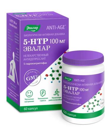 Evalar 5-hydroxitriptophan (5-HTP) 100 mg 60 capsules (0.25g)