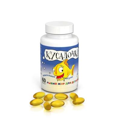 Real Caps Pour of fish oil for children 60 chewing capsules of 500 mg