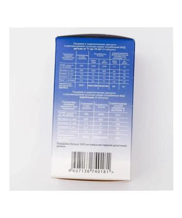 Real Caps Pour of fish oil for children 60 chewing capsules of 500 mg - Buy Online on GoSupps.com