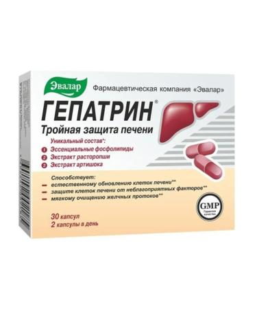 Evalar Hepatrin for liver protection 30 capsules (0.33g)