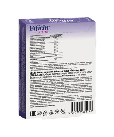 Bificin Forter Binota Prebiotic and probiotic 10 capsules of 500 mg - Buy Online on GoSupps.com