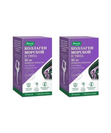 Evalar Type of sea collagen 30 capsules of 0.65 g x 2 l