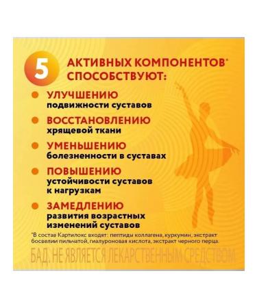 Dr Reddy's Picollax Dietary Dietary Dote 30 Sasha 10.45 g x 2 l - Buy Online on GoSupps.com