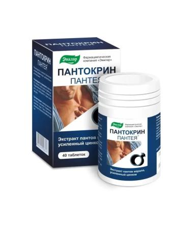Evalar Pantocrin Panteya 40 tab (0.23g) - Buy Online on GoSupps.com