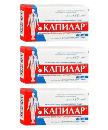 Capilar Dietary supplement to improve blood circulation 100 tablets at 0.25 g x 3