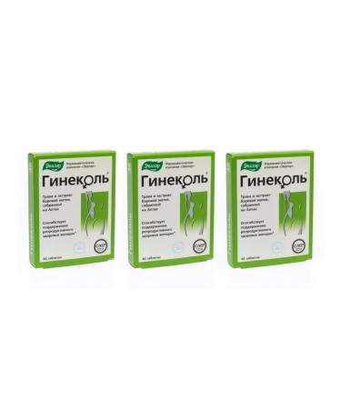 Evalar Gynecol 40 tablets of 0.24 g x 3 packages