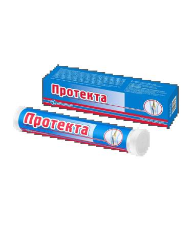 Protecta Dietary supplies for joints 20 sparkling tablets of 8 g of 3 3 - Buy Online on GoSupps.com