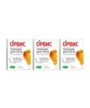 Evalar Lysocyme Savis for the throat 25 tablets (0.24g) x 3 units
