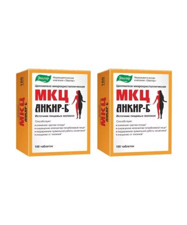 Evalar MCC Ankir-B Microcrystal. cellulose 100 tablets x 2