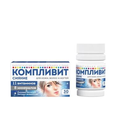 PHARMSTANDARD Complovit radiation 30 tablets of 735 mg x 3 l - Buy Online on GoSupps.com