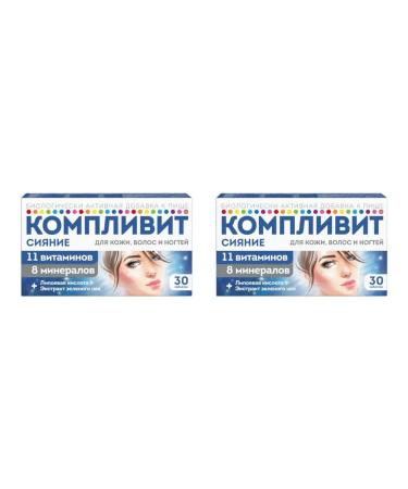 PHARMSTANDARD Complovit radiance 30 tablets of 735 mg x 2 un