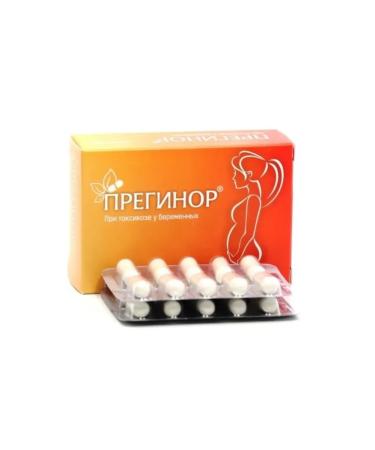 Dr Reddy's Preginor for pregnant women 10 capsules of 550 mg - Buy Online on GoSupps.com