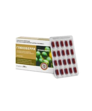 BMIN Glucberry Antioxidant 60 capsules of 200 mg - Buy Online on GoSupps.com