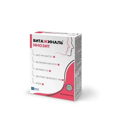 Vitazhinal Inosit 30 Sasha Packets of 5.5 g