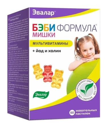 Evalar Baby formula Mishka Multivitamins 60 loafers (2g)