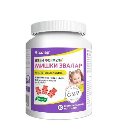Evalar Baby formula Mishka Multivitamins 60 loafers (2g) - Buy Online on GoSupps.com