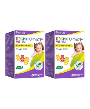 Evalar Baby formula Mishka Multivitamins 60 loafers (2g) x 2 units