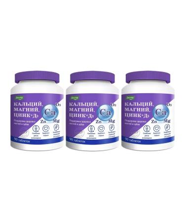 Evalar Calcium magnesium zinc + d3 90 tab of 1.5 g x 3