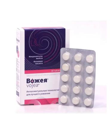 Leader (folic acid and iron) 30 tabs 650 mg - Buy Online on GoSupps.com