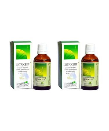 Citrosept Grapefruit seed extract 20 ml x 2 vials