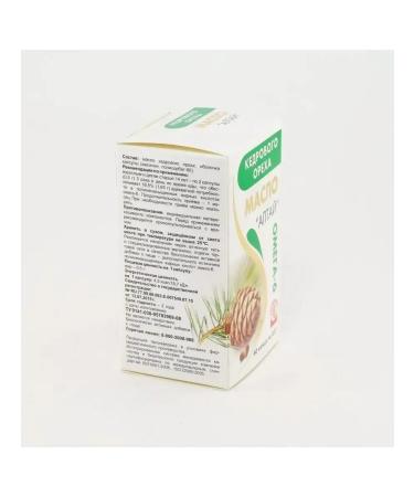 ALTAI VITAMINS Altai cedar nut oil 60 capsules of 0.5 g x 2 l - Buy Online on GoSupps.com