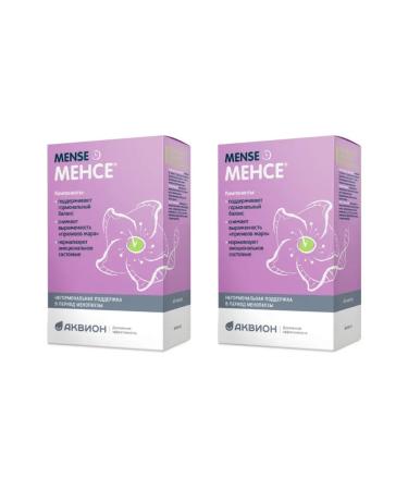 Menseh Komlpex for menopause 40 capsules of 500 mg x 2 l