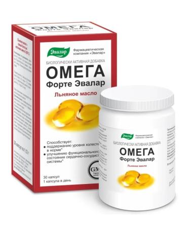 Evalar Omega Forte (linseed oil) 30 capsules (1.12 g)