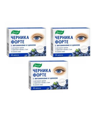 Evalar Blueberry-Form with vitamins and zinc 50 tab (0.25g) x 3 units