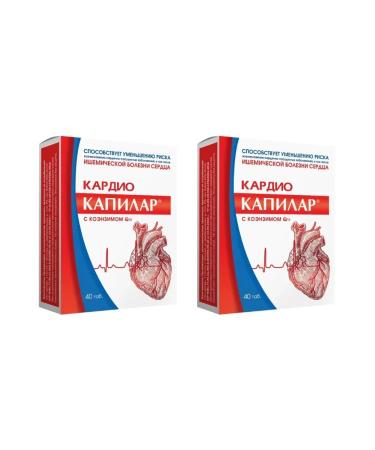 Diode Cardio Capilar with Coenzym Q10 40 tab of 500 mg x 2 units