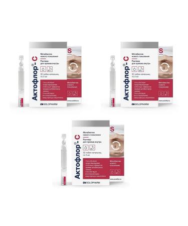 Actoflor Aktoflor-S 30 tubes-droplets of 2 ml x 3 loungers