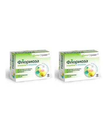 Floriosa Vitastrong probiotic and prebiotic 10 sachets 1.7 g x 2 units