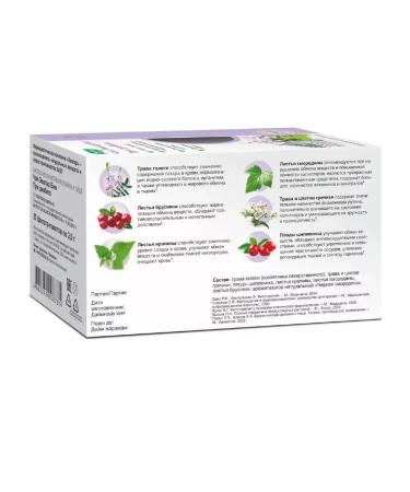 Evalar Bio tea for diabetes (20 filter packages of 2 g) x 3 packages - Buy Online on GoSupps.com