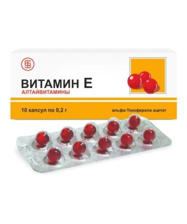 ALTAI VITAMINS Vitamin E (alpha-tocopherol acetate) 10 caps of 0.2g x 10 units - Buy Online on GoSupps.com