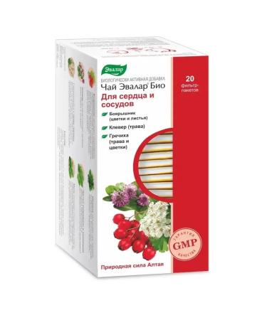 Evalar Bio tea for the heart and blood vessels 20 filter packages (1.5g)
